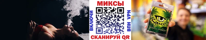где купить наркотик  Сычёвка  Бутират бутик 