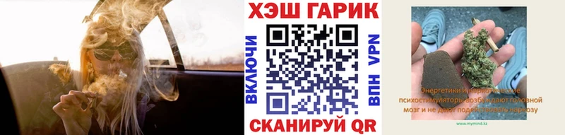 кракен рабочий сайт  цена   Сычёвка  ГАШИШ убойный 