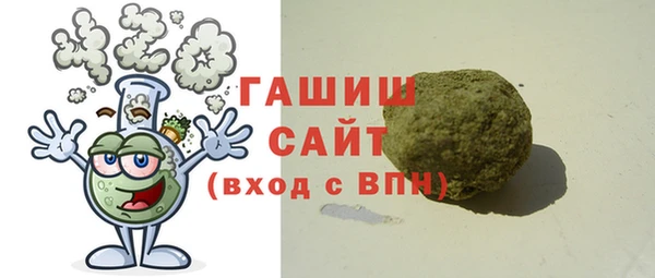 марки nbome Новокубанск