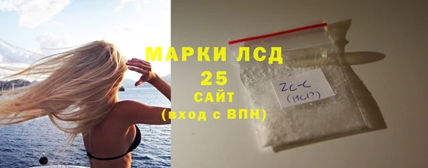 jwh Абаза