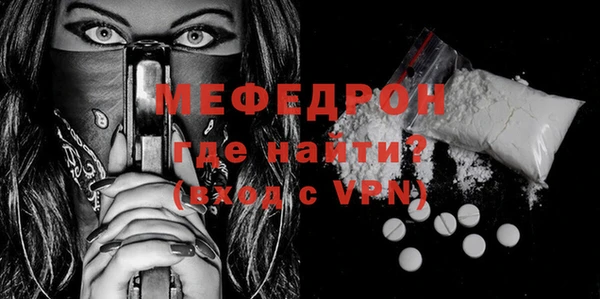 спайс Новодвинск