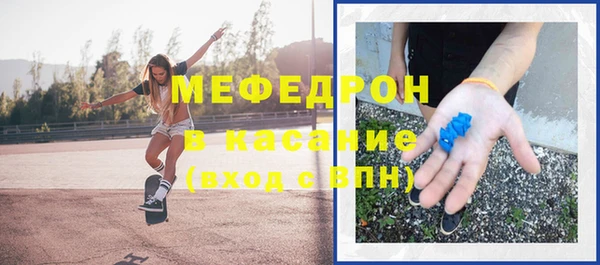 прущий лед Новозыбков