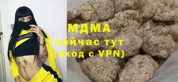 спайс Новодвинск