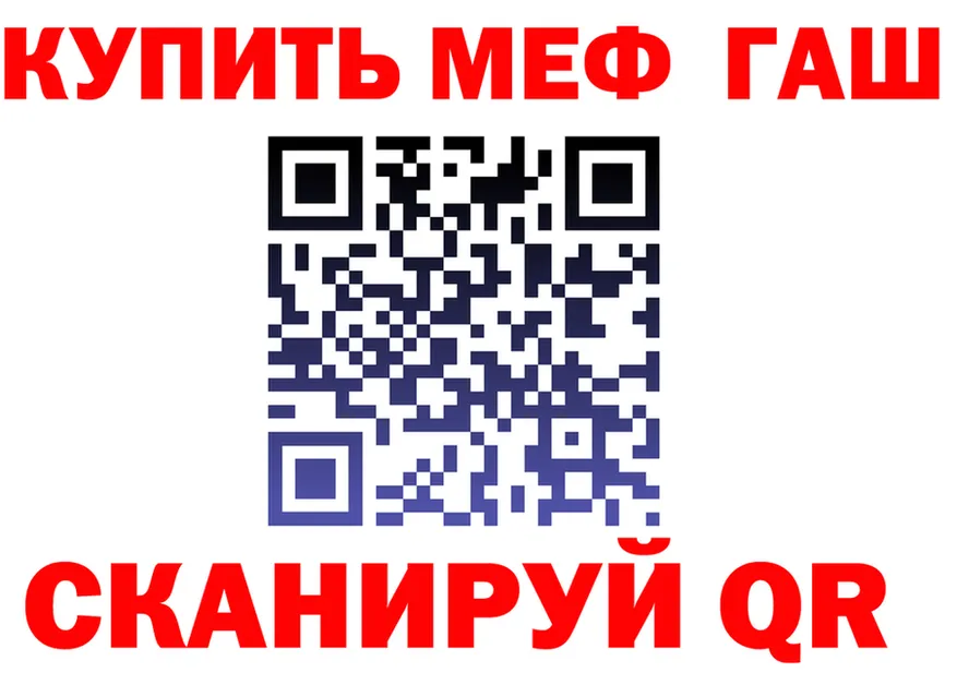 Продажа наркотиков это состав Сычёвка