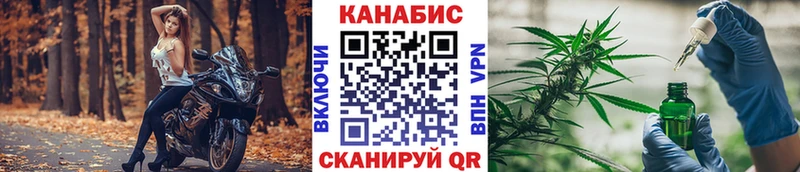 МАРИХУАНА тримм Сычёвка